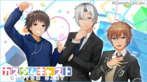 男のVTuberは人気獲得は難しい？ユーザー獲得の課題