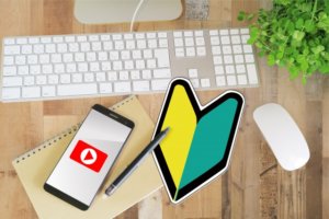 魅力と持ち味を最大限に引き出すVlogの撮影方法をご紹介！