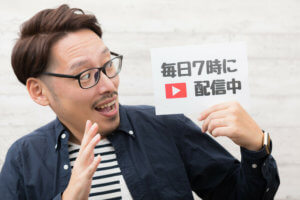 編集が上手いyoutuber特集！プロのテクニックでレベルアップ！