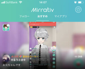 Mirrativ配信でVTuberデビュー。ゲーム実況・雑談しよう
